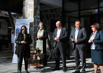 С водосвет откриха нов Посетителски център в Банско