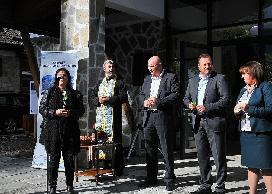 С водосвет откриха нов Посетителски център в Банско