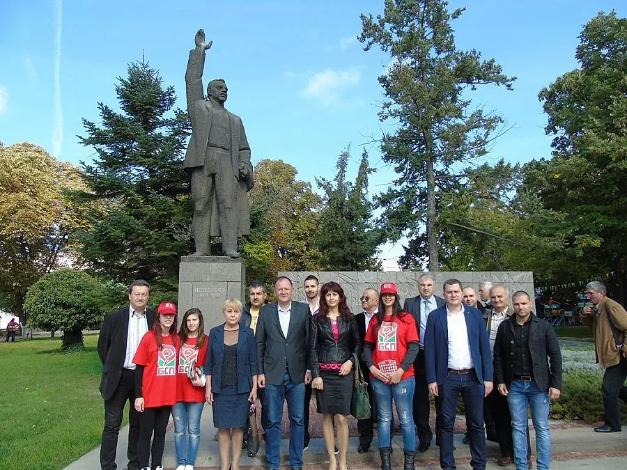 Миков: БСП е категорично против данък „градина"