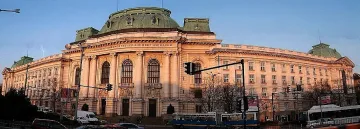 СУ дължи 14 млн. лева от данъци