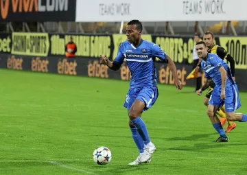 "Левски" си върна защитник на пожар