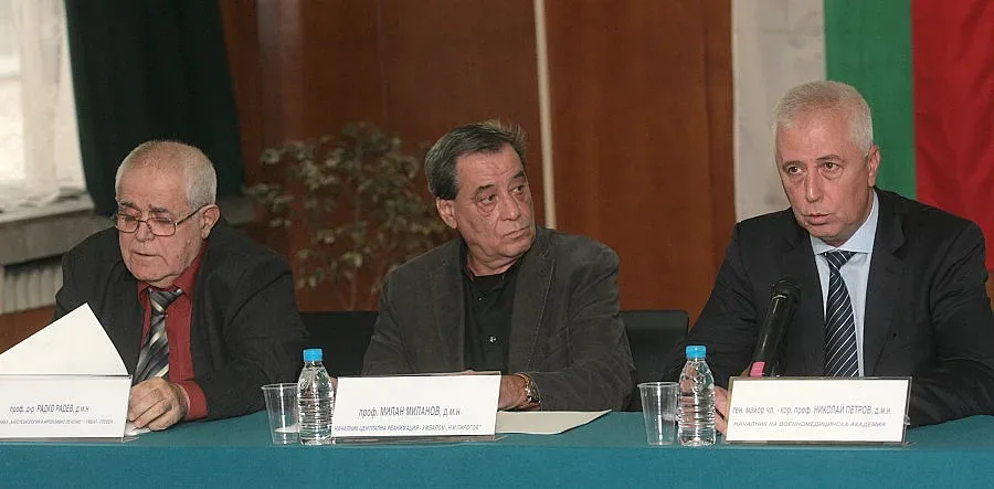 10 лв. застраховка за жертви на пътя