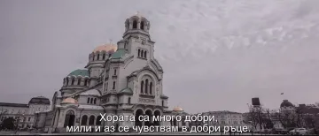 Преправиха рекламния клип на България (ВИДЕО)