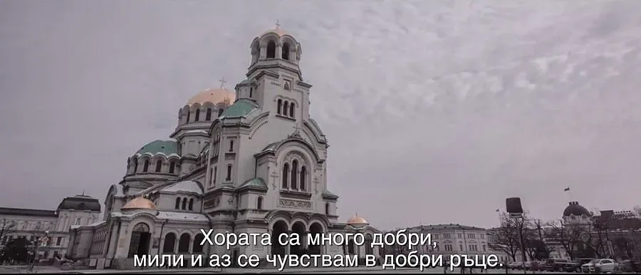 Преправиха рекламния клип на България (ВИДЕО)