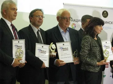  Медицински център "Медика - Албена" с престижно отличие