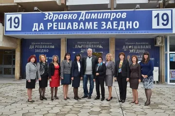 Димитров: Искам дами с качества в управлението на пловдивчани