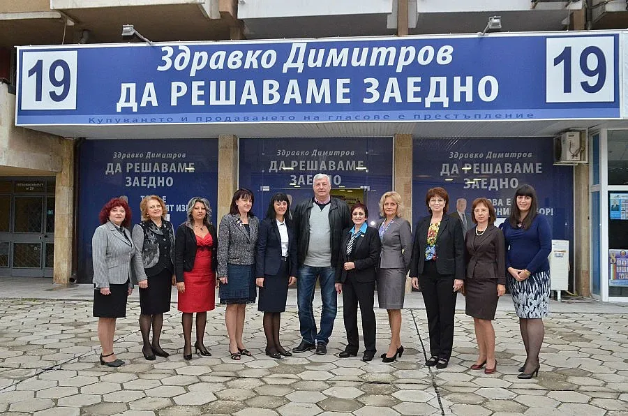 Димитров: Искам дами с качества в управлението на пловдивчани