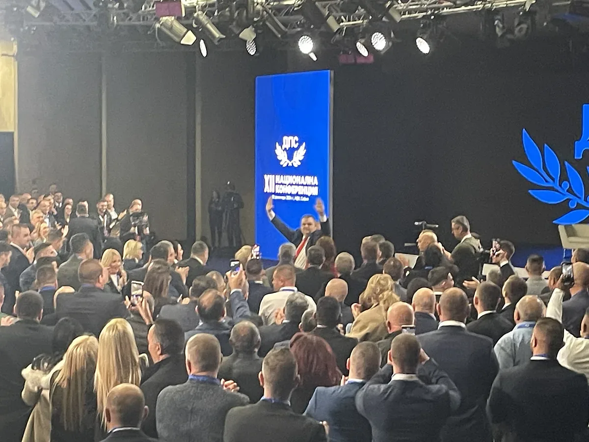 Олимпиец откри конференцията на ДПС-Ново начало /НА ЖИВО/