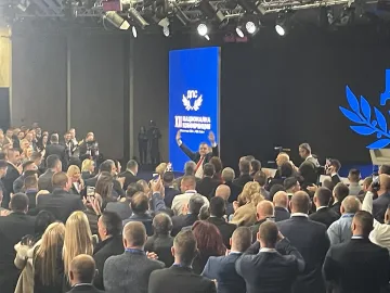 Олимпиец откри конференцията на ДПС-Ново начало /НА ЖИВО/