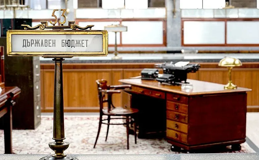 Обсъждат проектобюджета в парламента от 7 януари