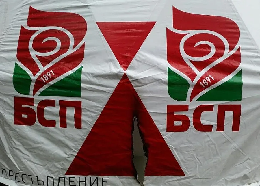 БСП-Стара Загора: Политика не се прави със страх, натиск и палежи