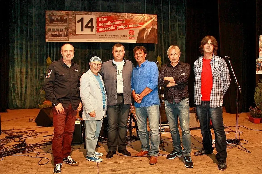 Инж.Емануил Манолов заби на една сцена с „Диана експрес" в Павликени