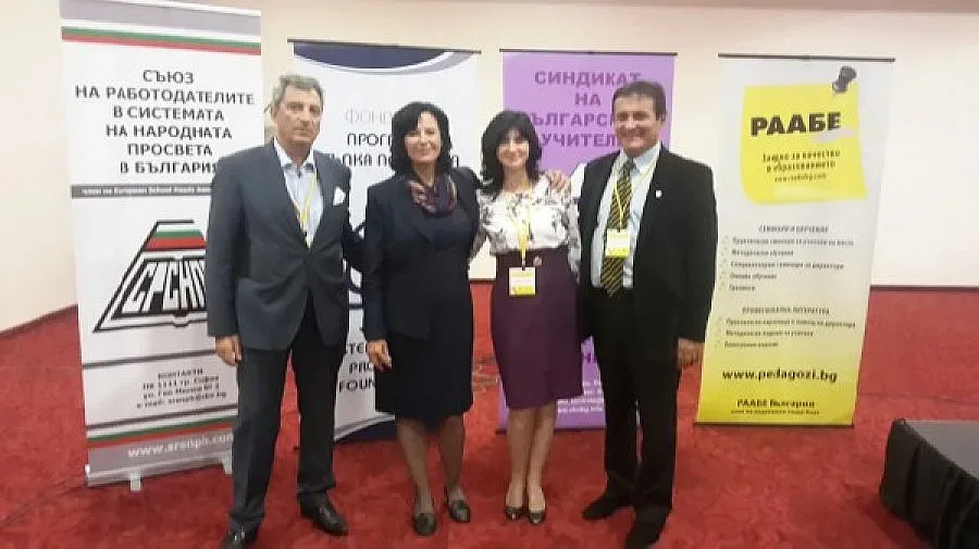 Училищен директор от Кърджали с новаторска лекция на международен форум