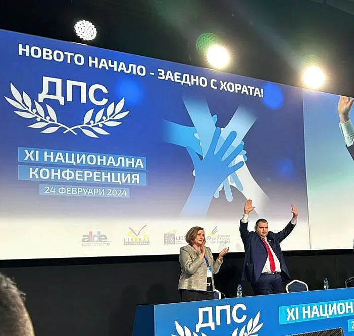 Ново начало! Партията на Пеевски затваря страницата „Доган“