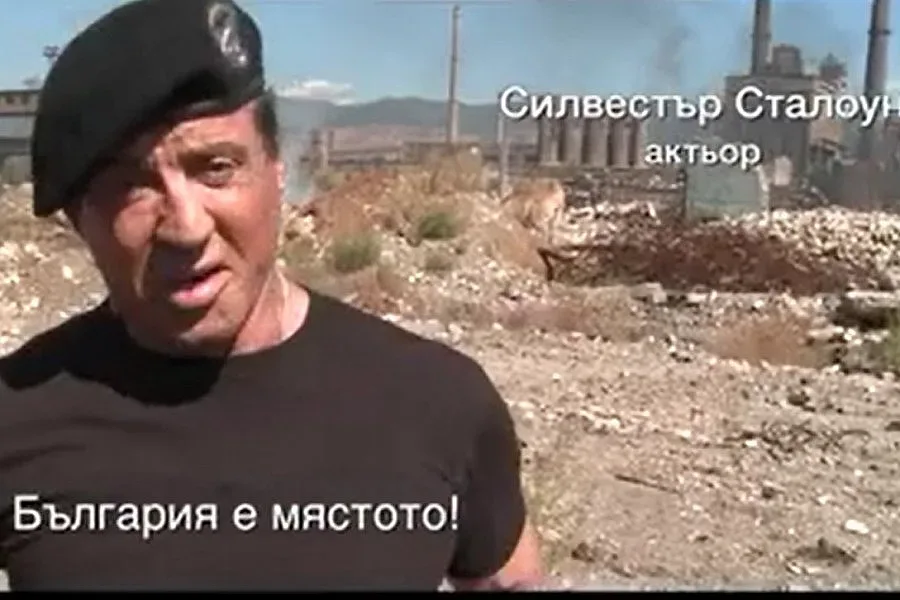 Рекламират туризма ни с клип за киноиндустрията (ВИДЕО)