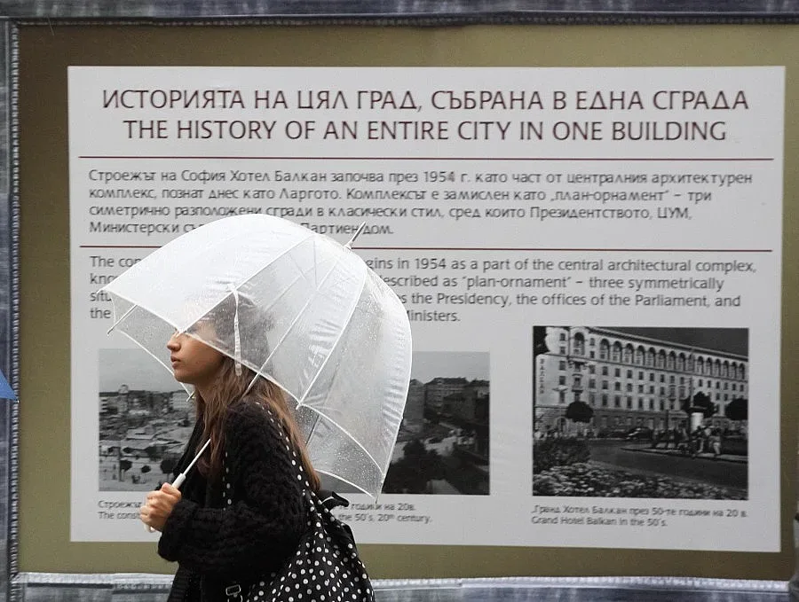 Облачно с валежи в понеделник 