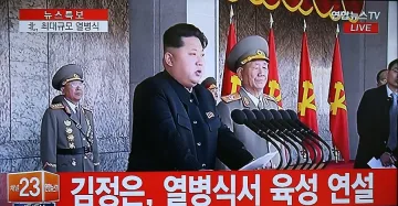 Пхенян готов за  война с Америка
