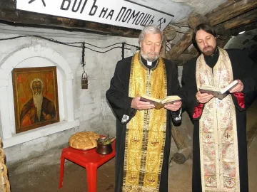  Перник посреща гости в музей под земята