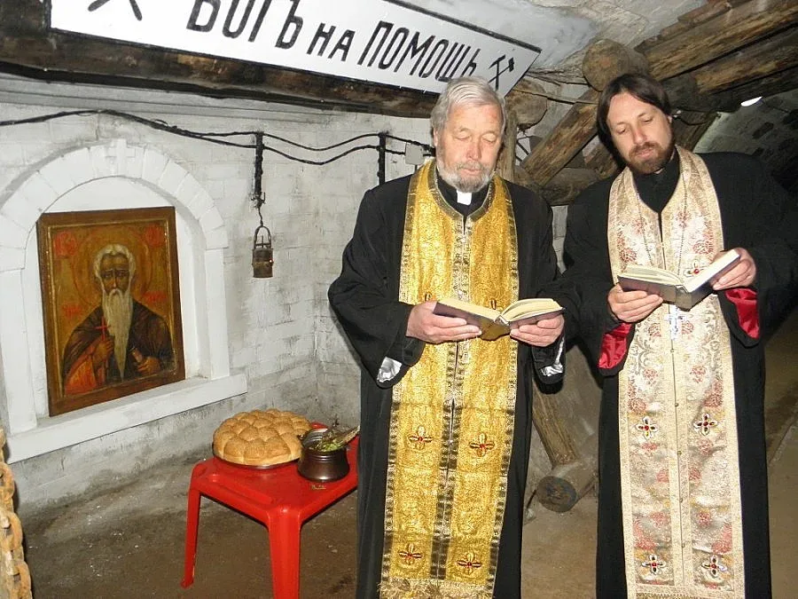  Перник посреща гости в музей под земята