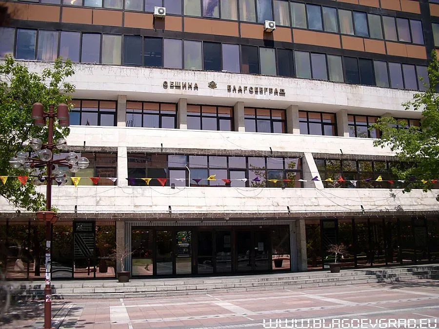 Експерти съветват родители в Благоевград