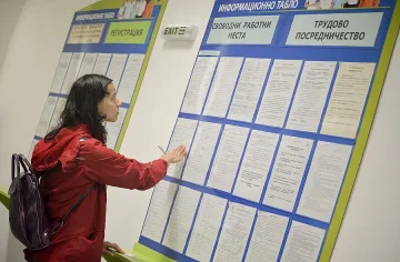 Безработицата рекордно ниска през септември