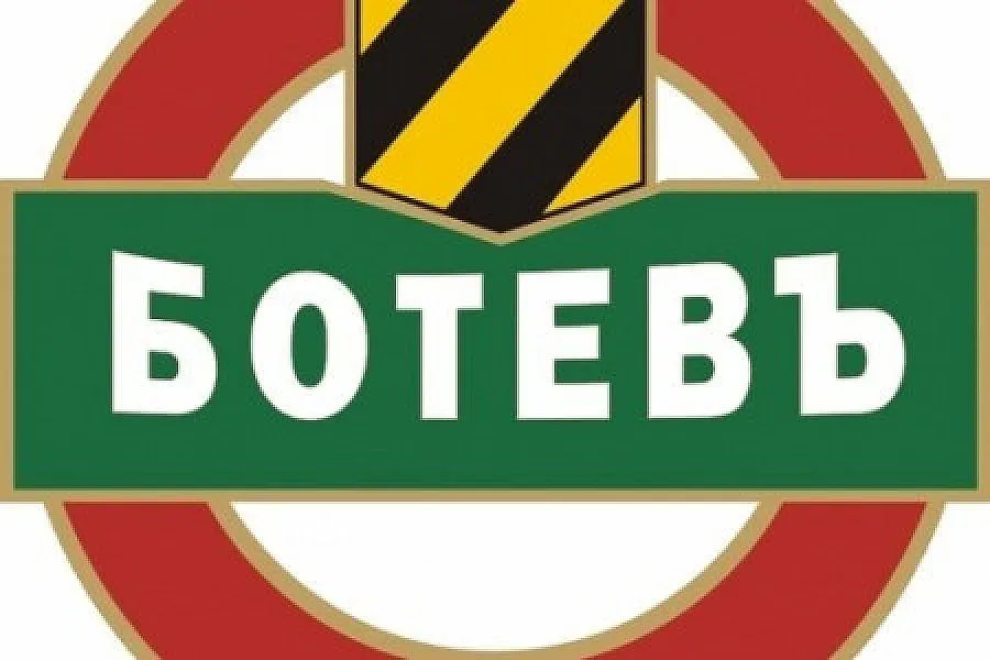 "Ботев" Пд взе бивш цесекар