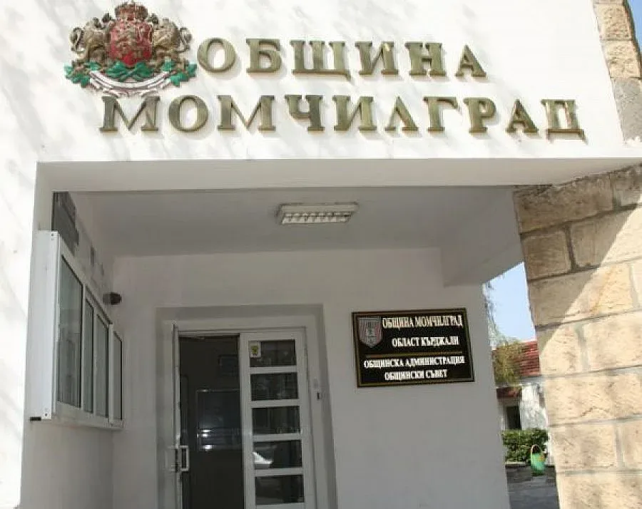 Завършва енергийното обследване в Момчилград