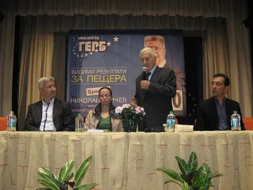 Николай Зайчев: Спортът в Пещера ще се развива по нов начин