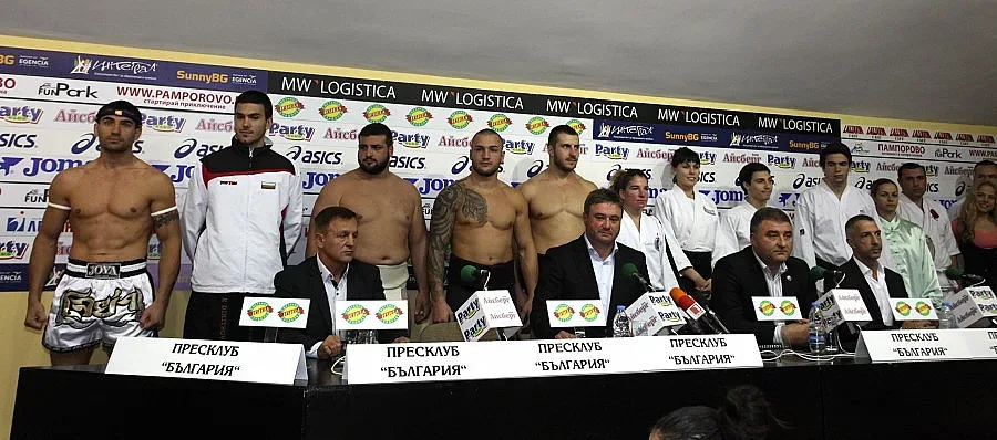 Асоциация обедини бойните спортове