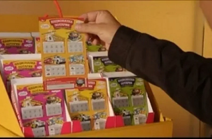 Изчезнаха  лотарийни  49 билета от бензиностанция