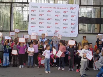 „Мтел атлетика за младежи” продължава в училищата