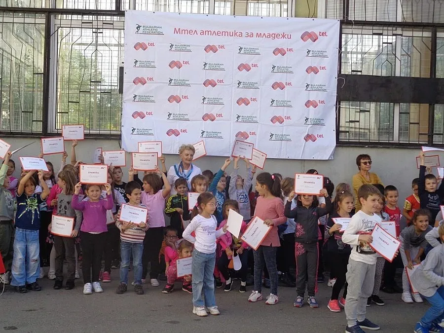 „Мтел атлетика за младежи” продължава в училищата