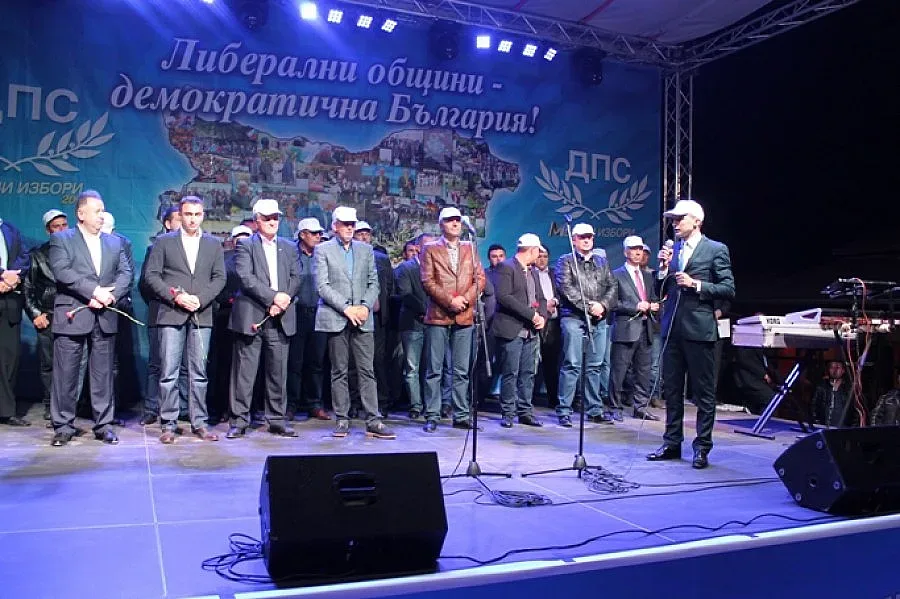 ДПС представи своя кандидат за кмет на община Белица