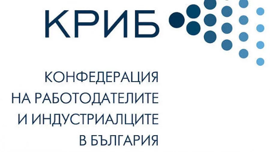 КРИБ учреди арбитраж в Перник