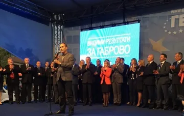 Цветанов: Да отчетем 4:0 в Габрово като спечелим и четирите общини