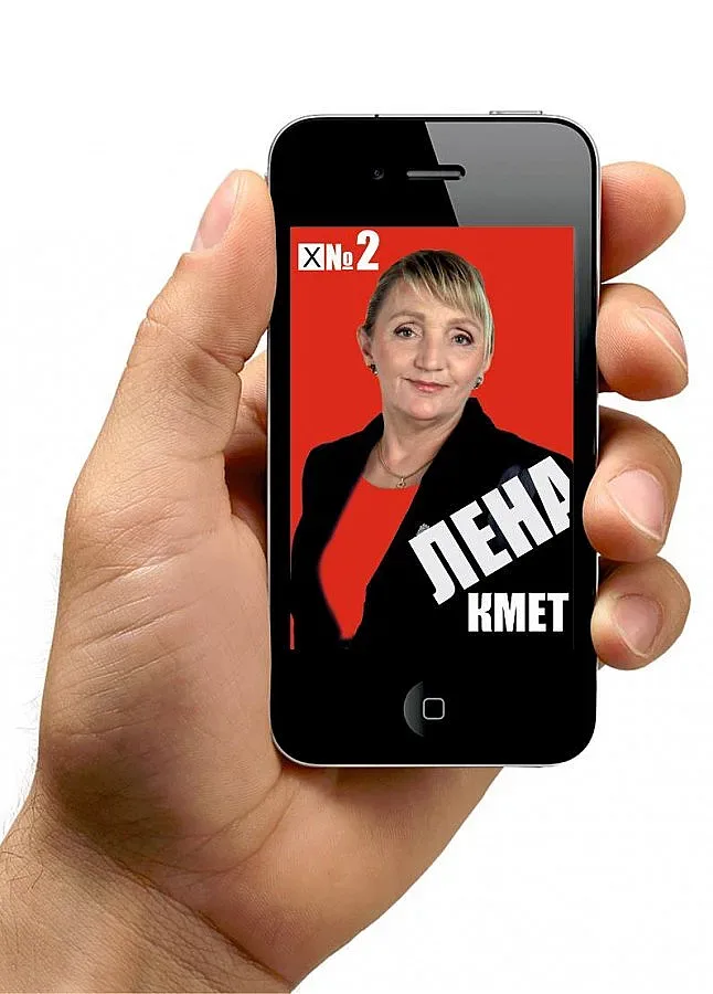 5 начина да се свържем с кандидатите на БСП в Габрово