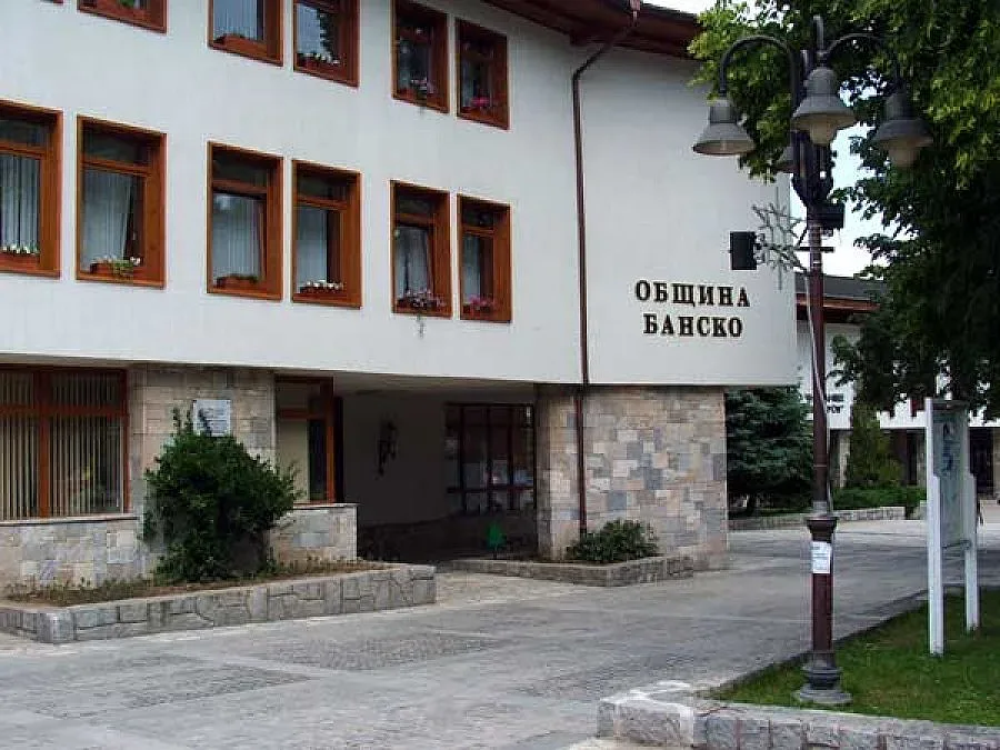 Писане, спорт и постановка за децата на празника на Банско