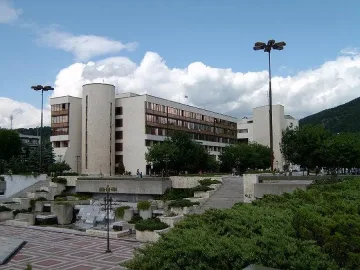 Благоевград празнува