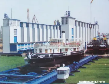 Токов удар уби енергетик