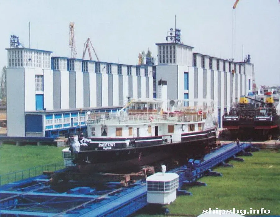 Токов удар уби енергетик