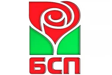 Червените младежи искат среща с президента