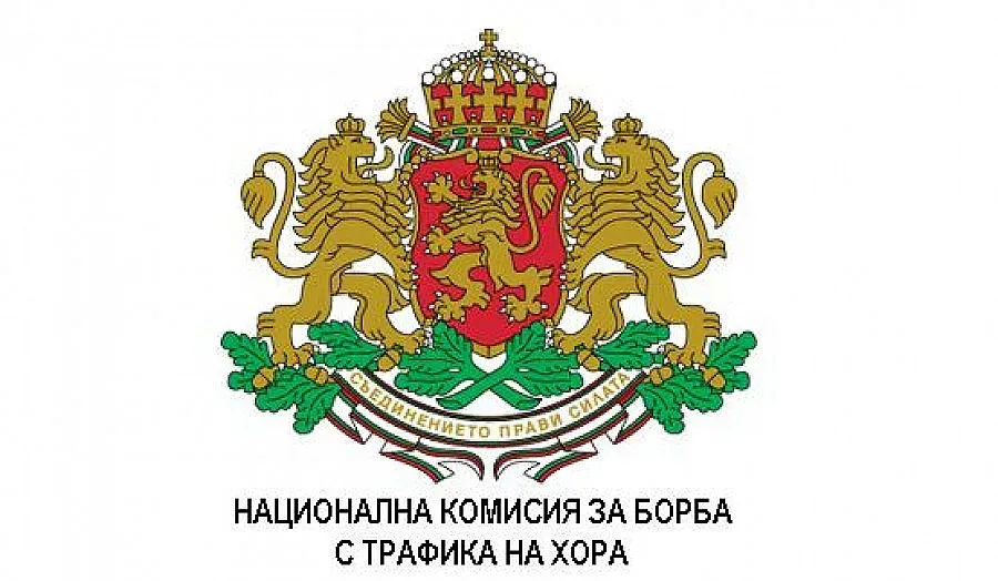 Обучение за помощ на жертви на трафик