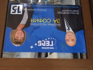 Калоян Паргов: ГЕРБ не са над закона