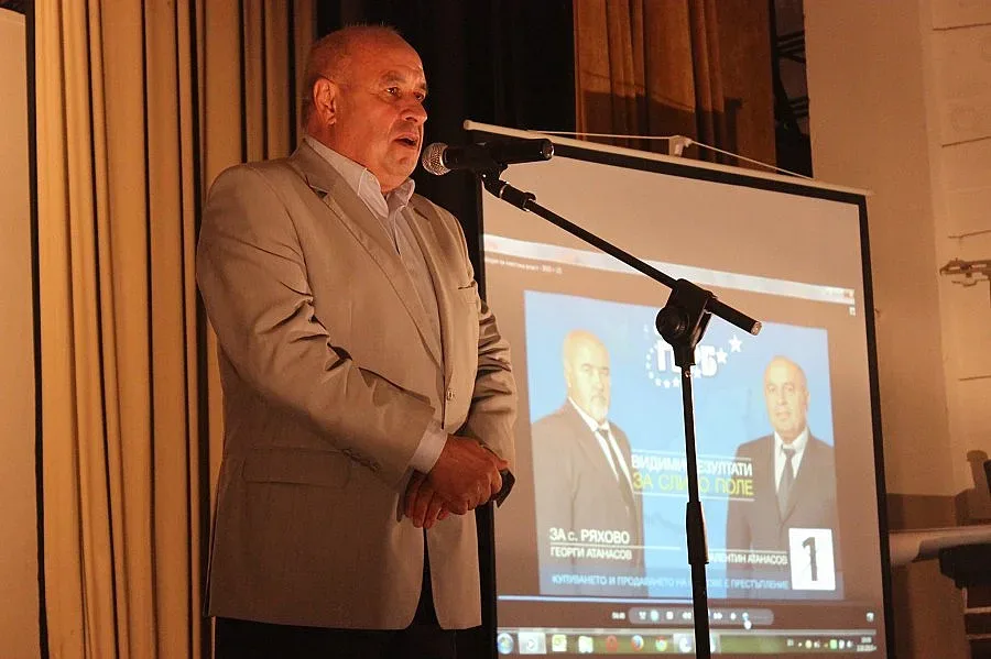 ГЕРБ откри предизборната кампания в Ряхово