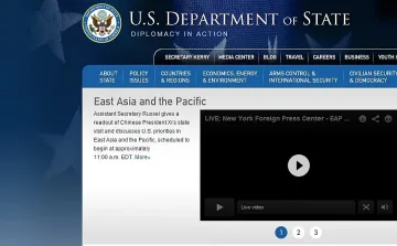 Тръгна лотарията за зелени карти