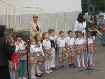 В Перник строят нова сграда за детска градина