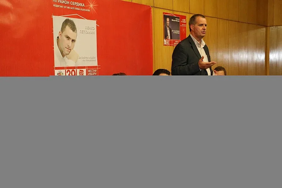 Мирчев: ГЕРБ много ги е страх, че ще загубят битката за София