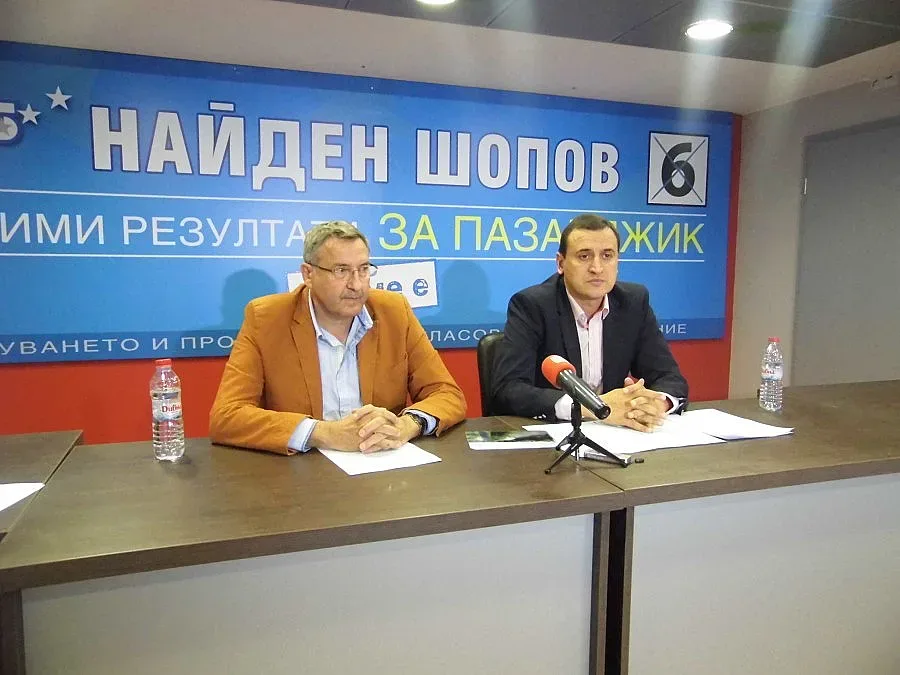 Шопов: Община Пазарджик е на опашката по усвояване на европейски средства