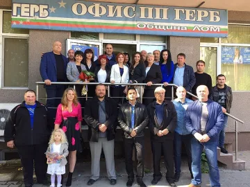 Цветан Цветанов: Централният нападател на ГЕРБ в Лом е Пенка Пенкова с номер 9