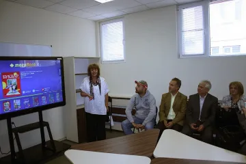  Училище на бъдещето в Благоевград